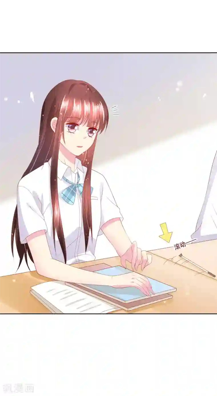 人气同桌是只猫第81话 情人总分分合合