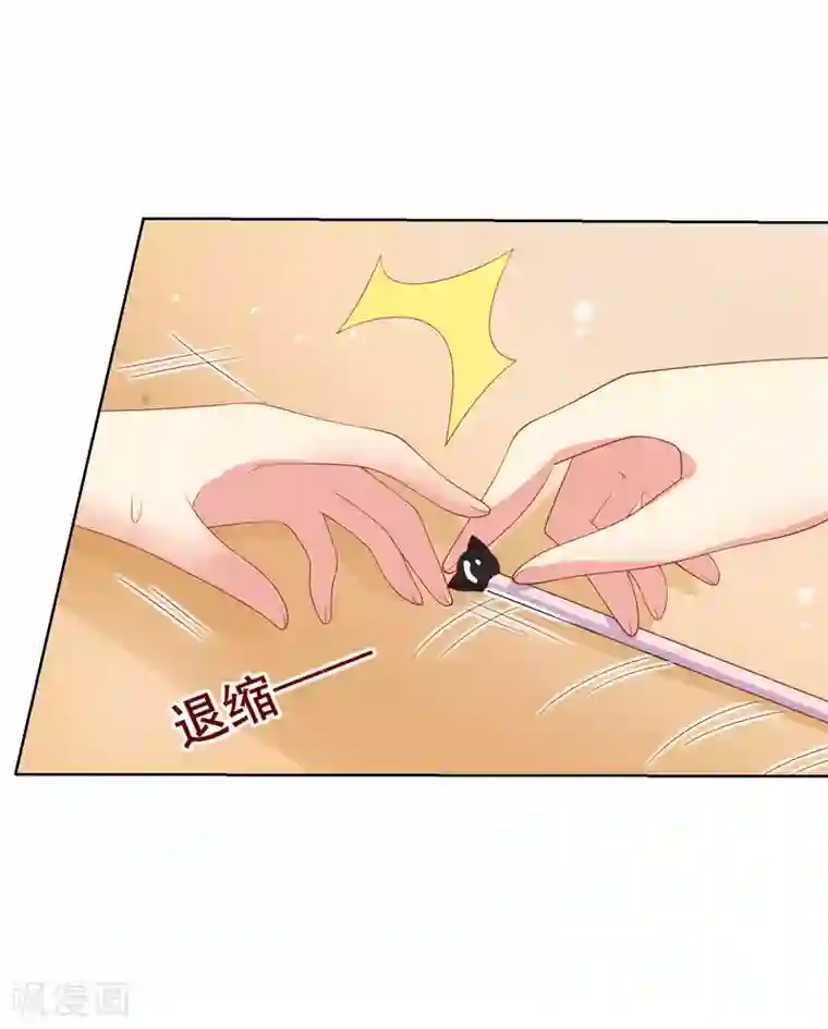 人气同桌是只猫第81话 情人总分分合合