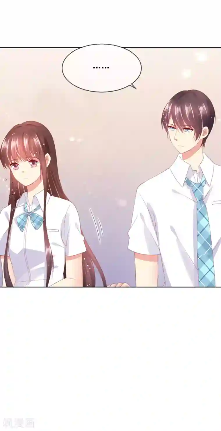 人气同桌是只猫第81话 情人总分分合合