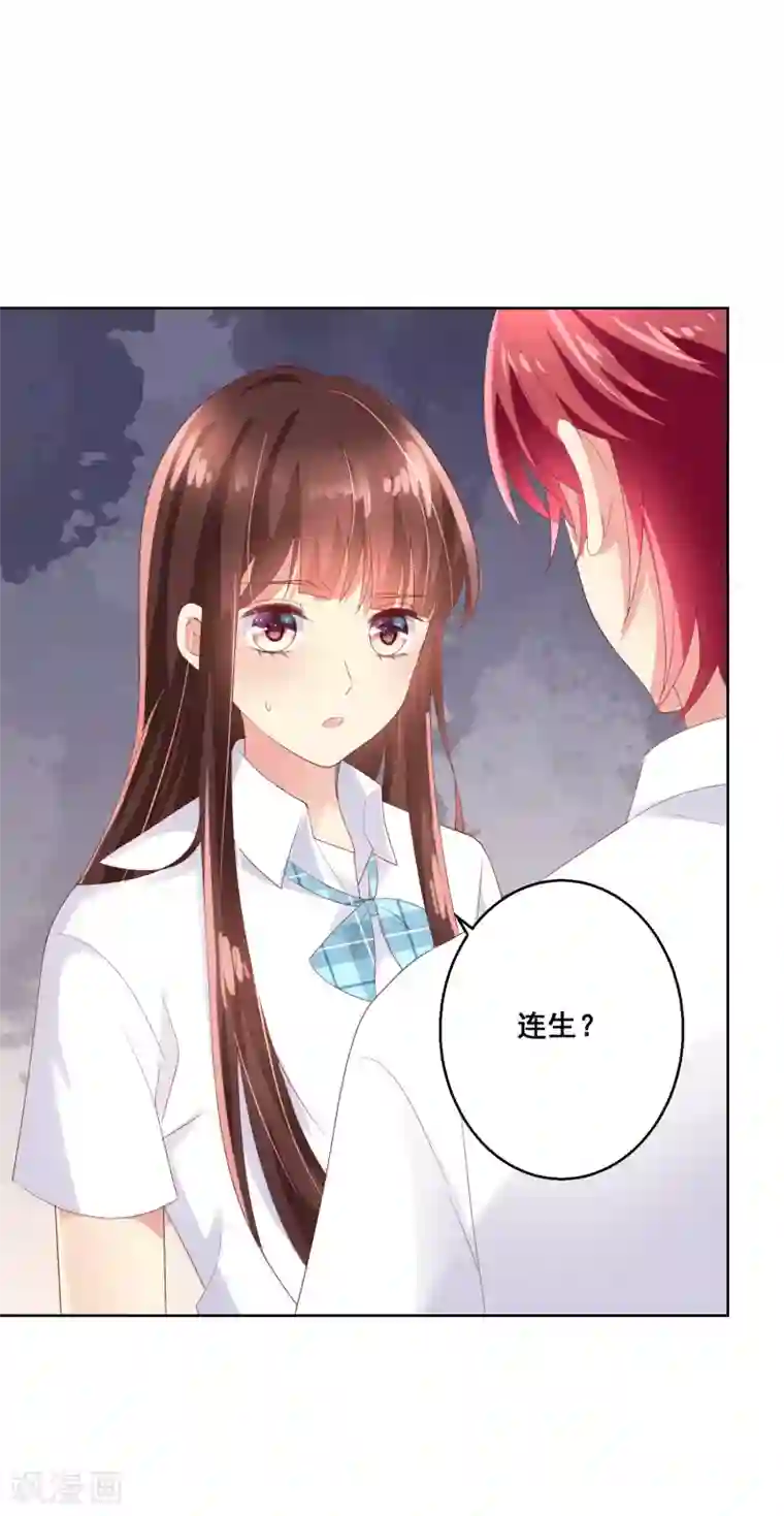 人气同桌是只猫第82话 我原来是那么舍不得你