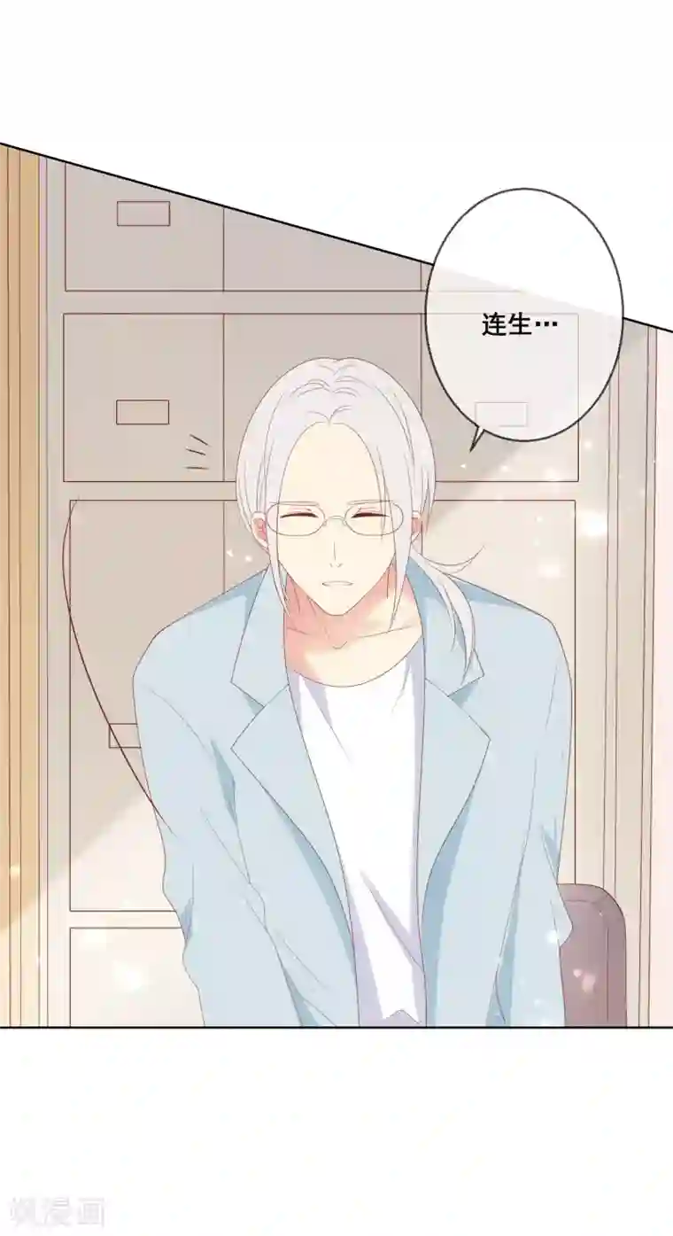 人气同桌是只猫第82话 我原来是那么舍不得你