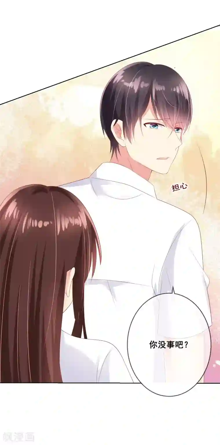 人气同桌是只猫第82话 我原来是那么舍不得你