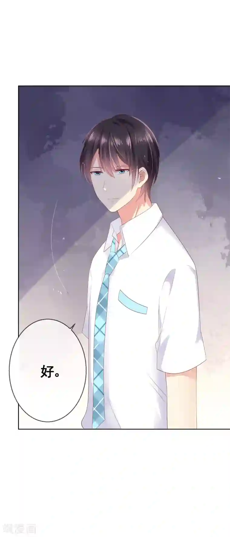 人气同桌是只猫第82话 我原来是那么舍不得你