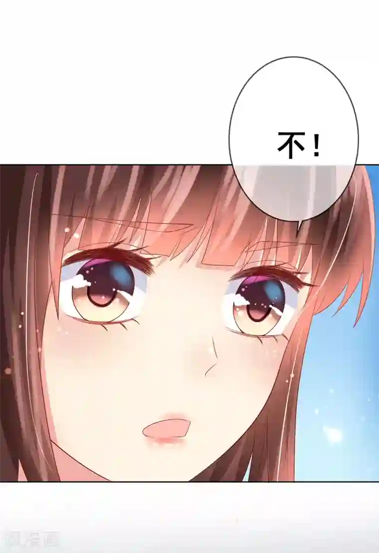 人气同桌是只猫第82话 我原来是那么舍不得你