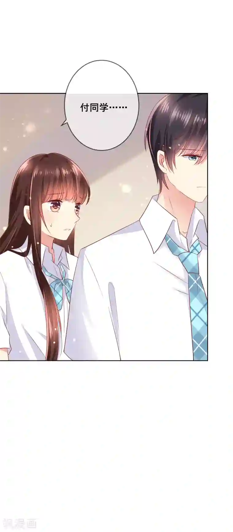 人气同桌是只猫第83话 你们两个连父母都见了？！