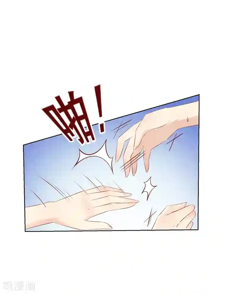 人气同桌是只猫第83话 你们两个连父母都见了？！