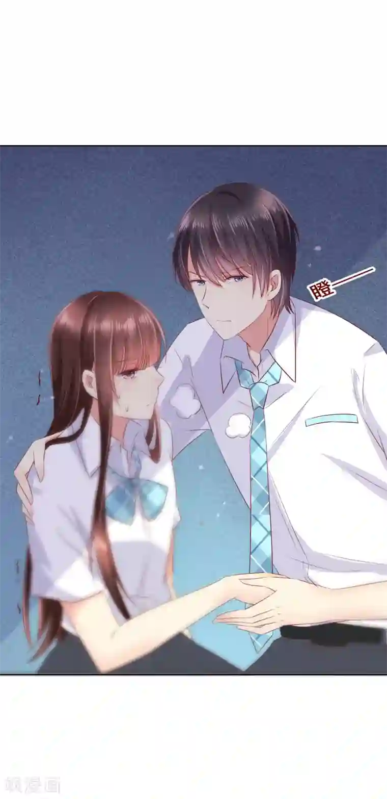 人气同桌是只猫第83话 你们两个连父母都见了？！