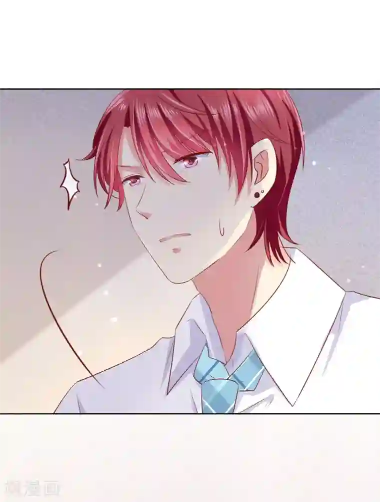 人气同桌是只猫第83话 你们两个连父母都见了？！