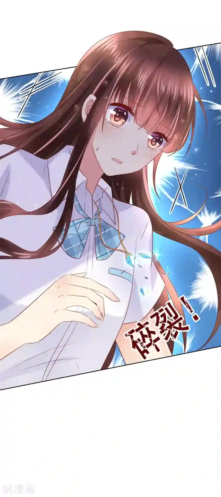 人气同桌是只猫第83话 你们两个连父母都见了？！