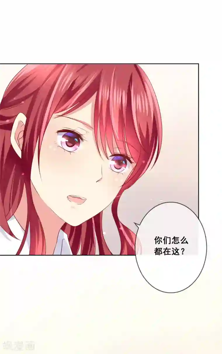 人气同桌是只猫第83话 你们两个连父母都见了？！