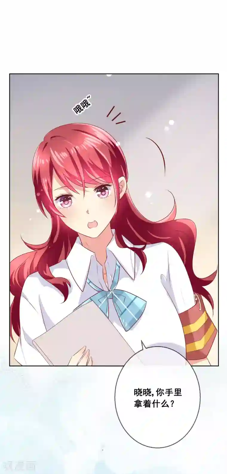 人气同桌是只猫第83话 你们两个连父母都见了？！