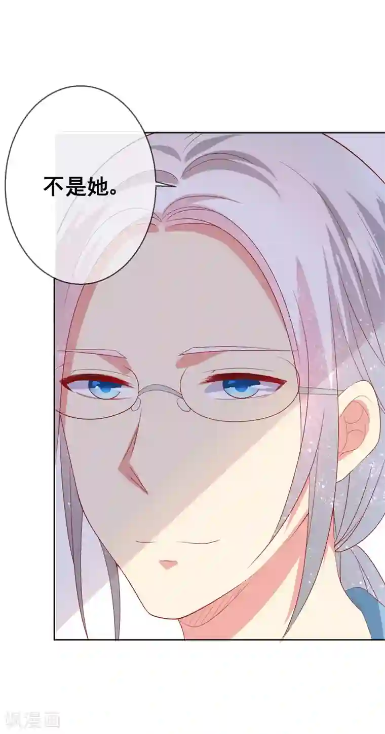 人气同桌是只猫第84话 再贪恋一次，你的温柔