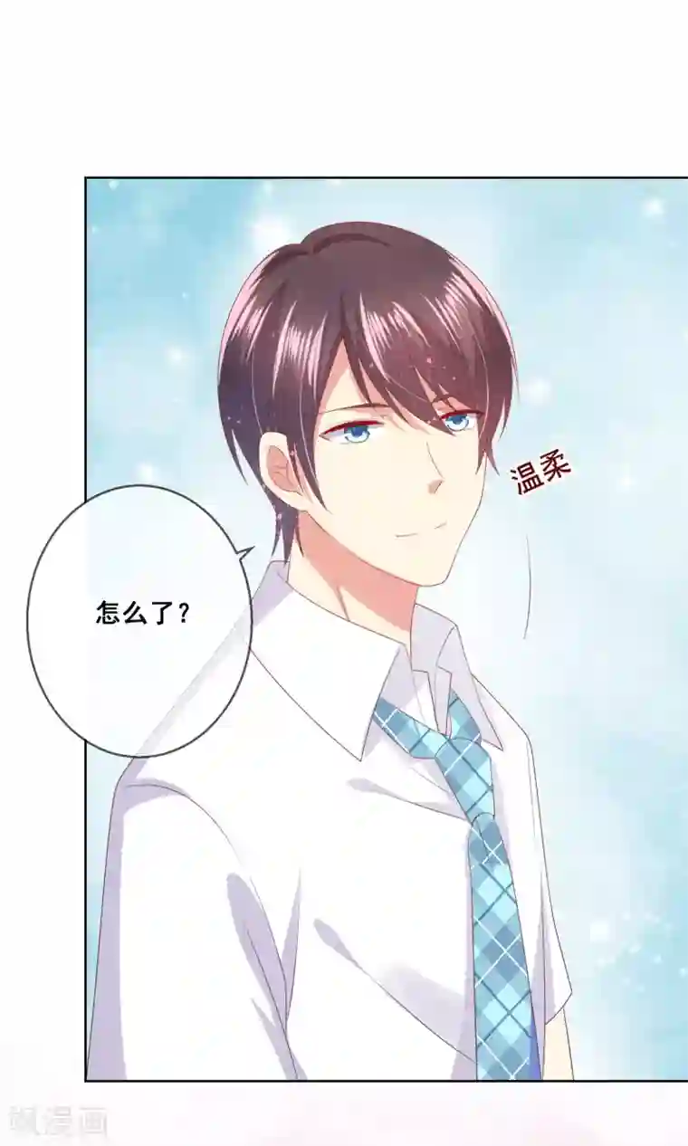 人气同桌是只猫第84话 再贪恋一次，你的温柔