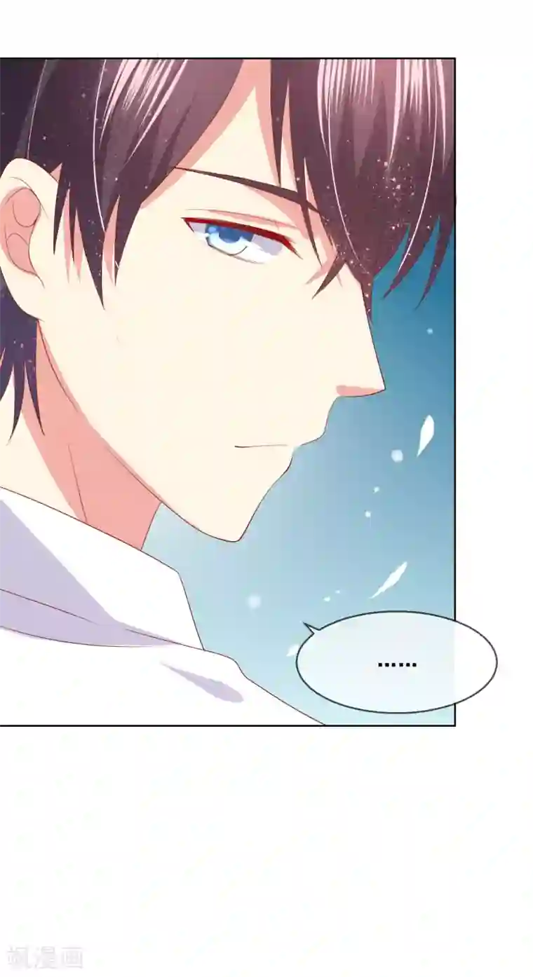 人气同桌是只猫第84话 再贪恋一次，你的温柔