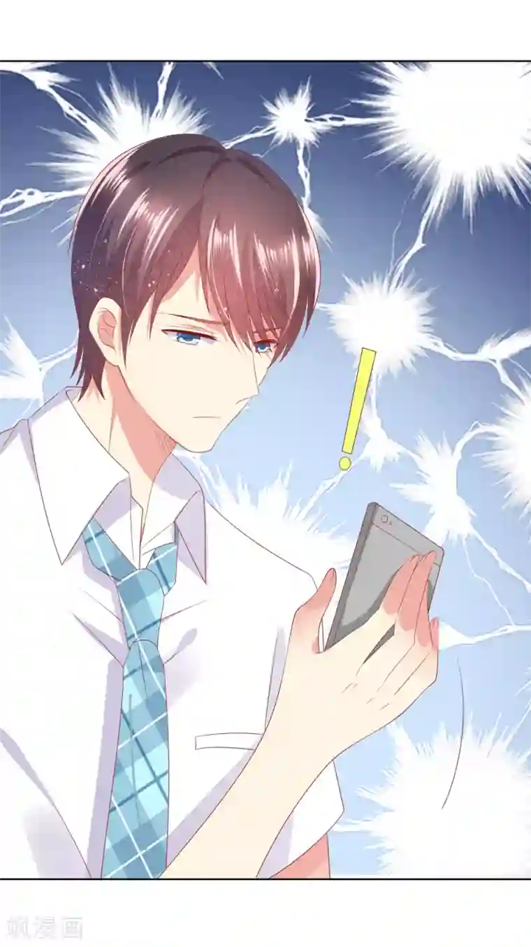 人气同桌是只猫第84话 再贪恋一次，你的温柔