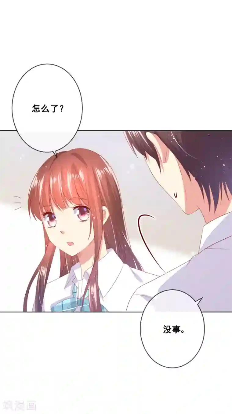 人气同桌是只猫第84话 再贪恋一次，你的温柔