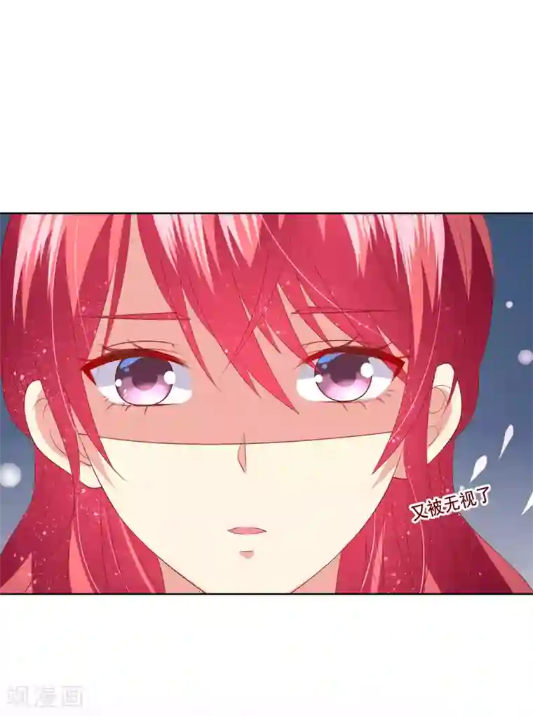 人气同桌是只猫第84话 再贪恋一次，你的温柔