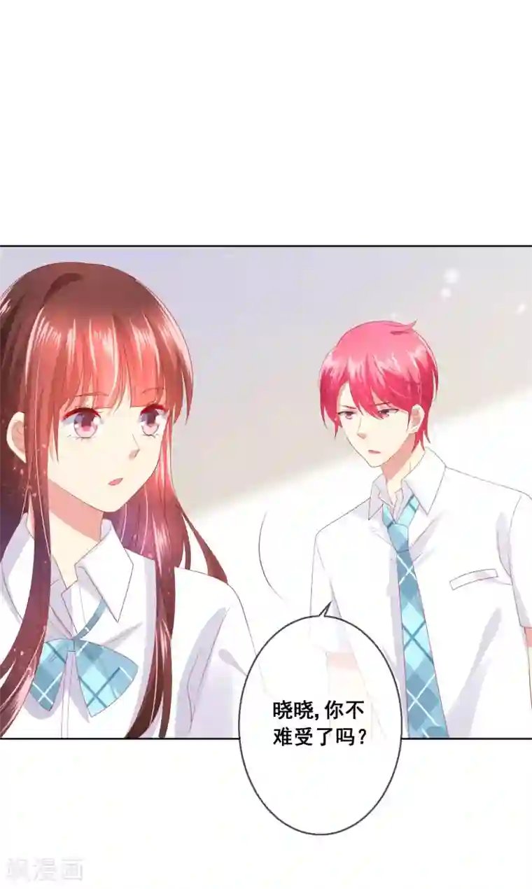 人气同桌是只猫第84话 再贪恋一次，你的温柔