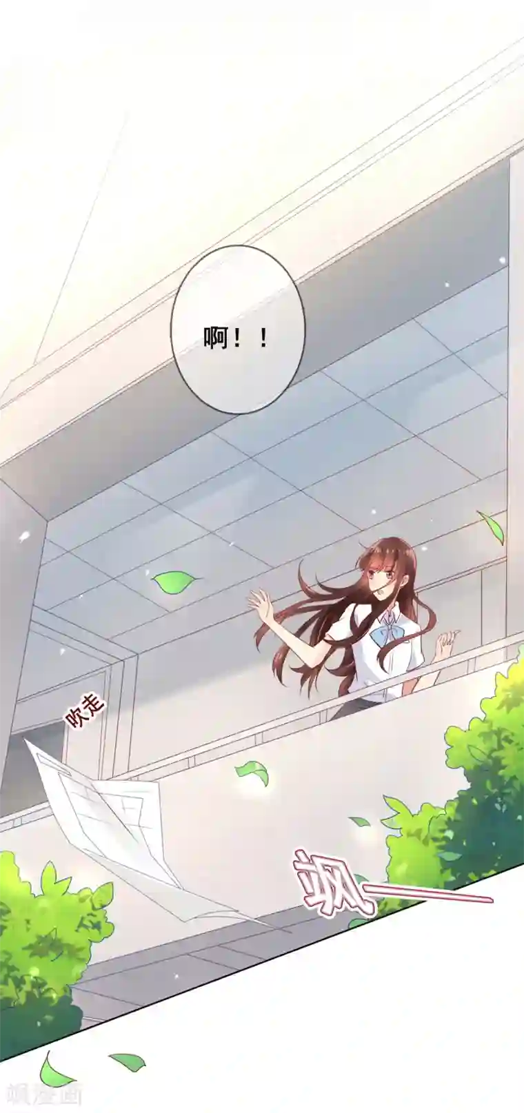 人气同桌是只猫第85话 这个受伤的帅哥是谁？