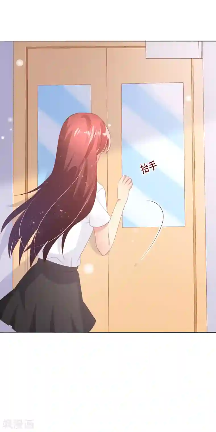 人气同桌是只猫第86话 突如其来的监督者