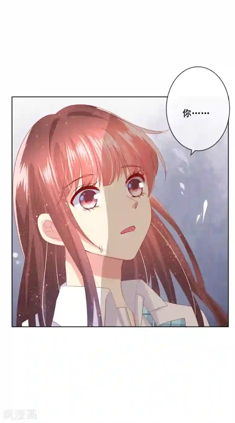 人气同桌是只猫第86话 突如其来的监督者