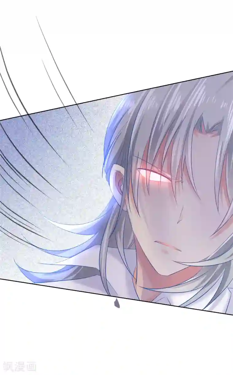 人气同桌是只猫第87话 你的靠近，会招来厄运！