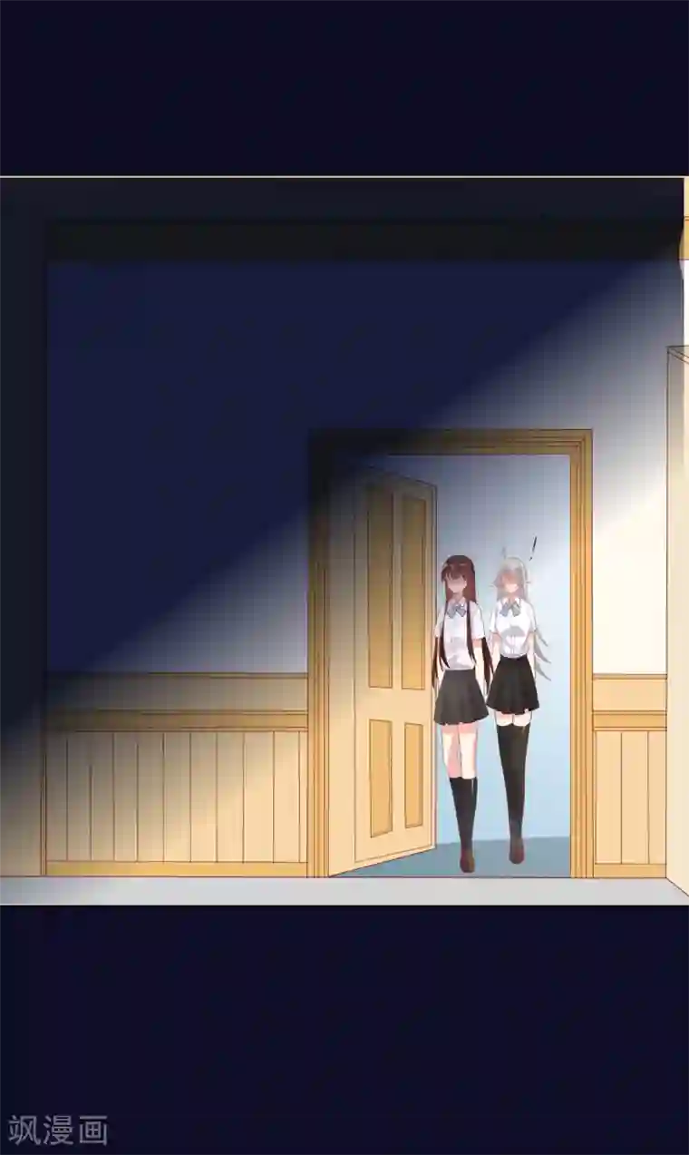 人气同桌是只猫第89话 我不愿你受到伤害