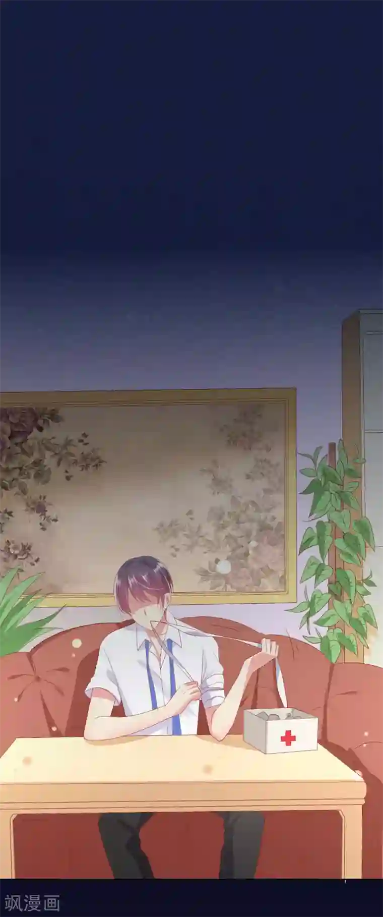 人气同桌是只猫第89话 我不愿你受到伤害