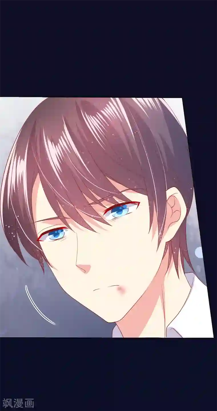 人气同桌是只猫第89话 我不愿你受到伤害