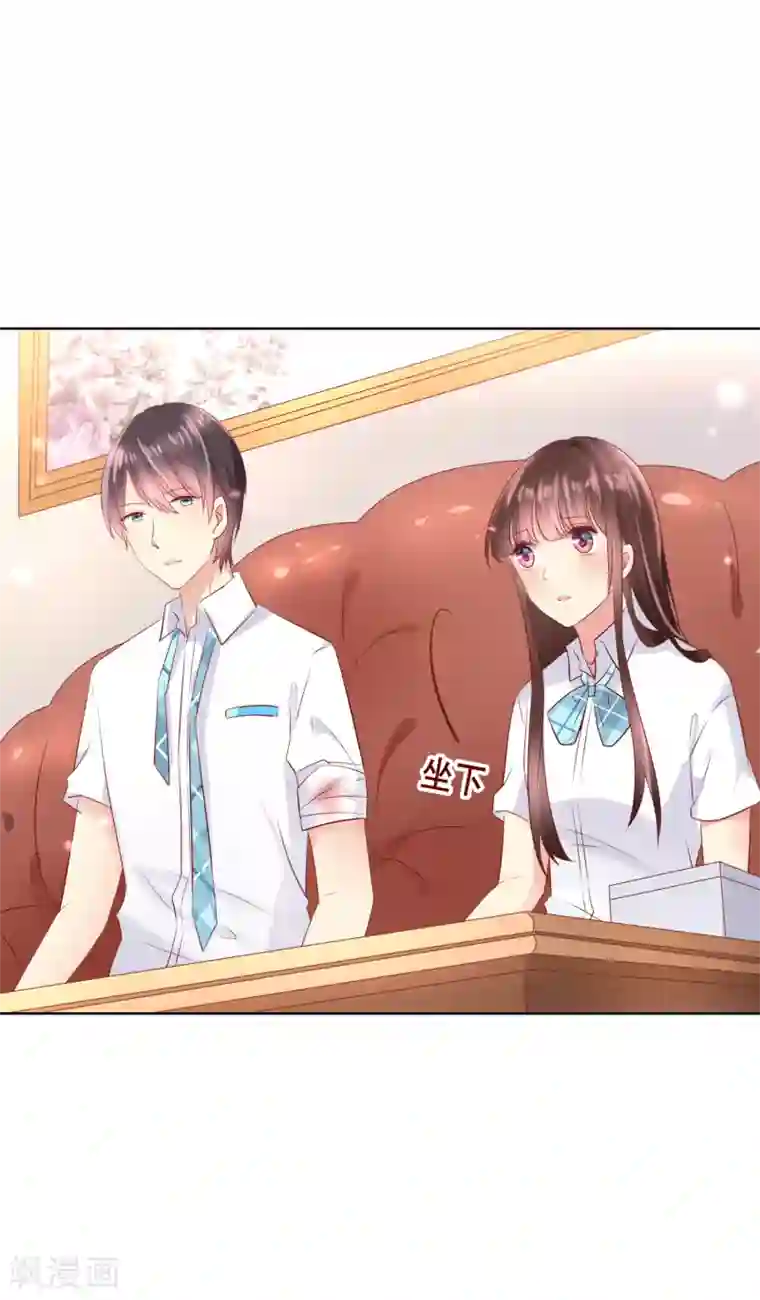 人气同桌是只猫第90话 情敌？！