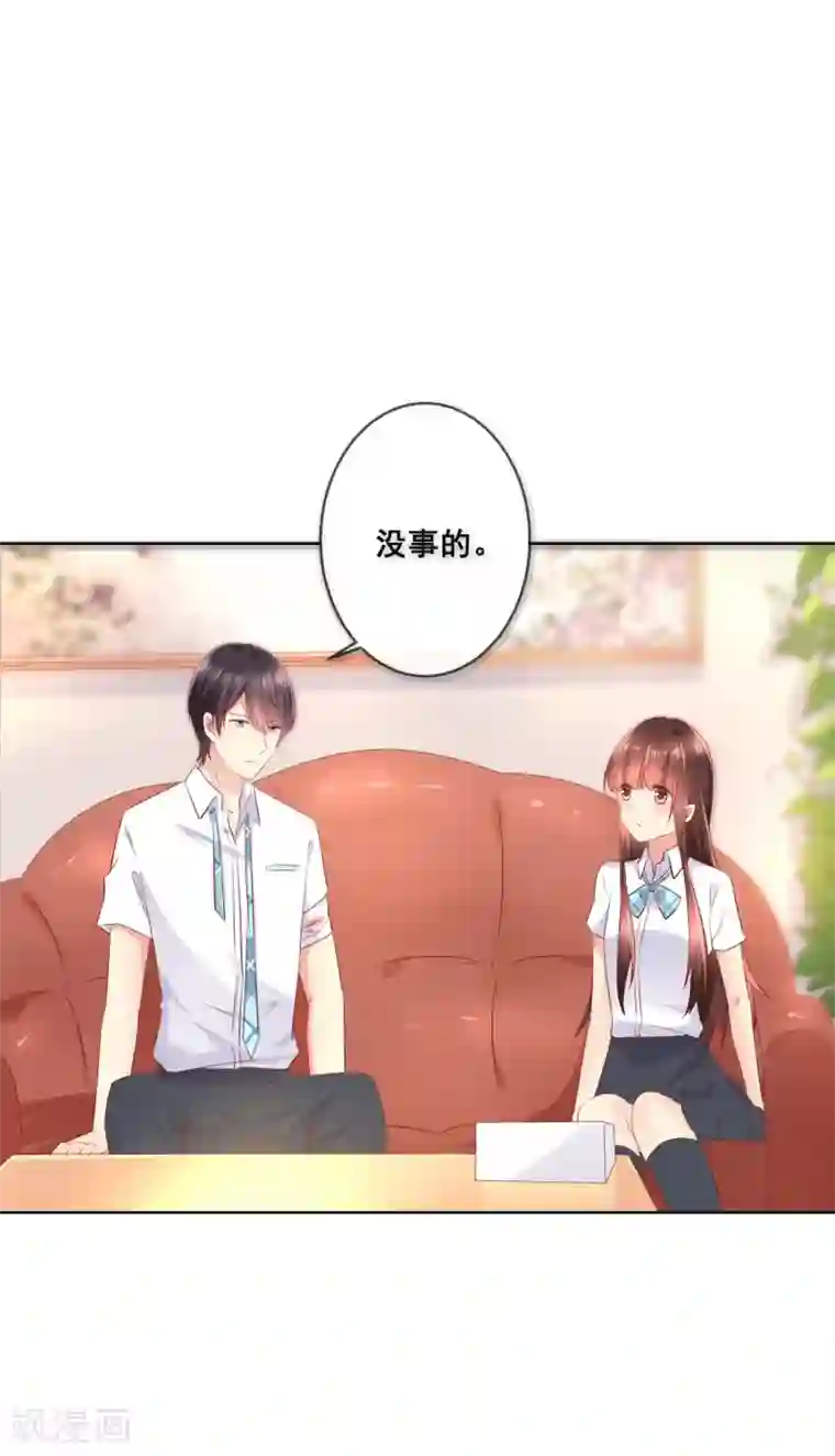 人气同桌是只猫第90话 情敌？！