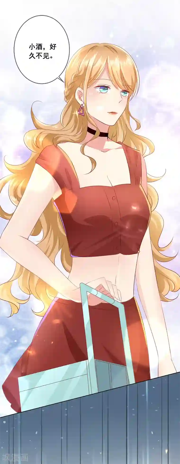 人气同桌是只猫第90话 情敌？！