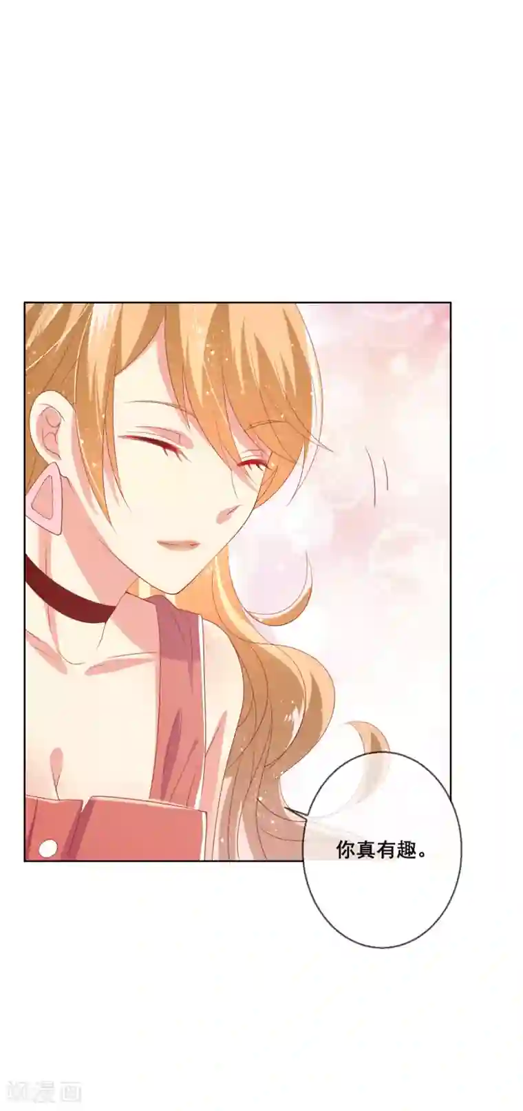 人气同桌是只猫第91话 你是他的小情人？！