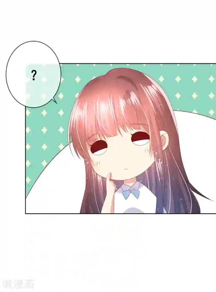 人气同桌是只猫第91话 你是他的小情人？！