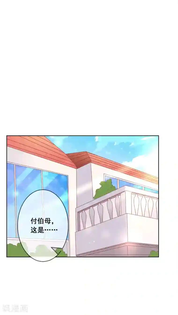 人气同桌是只猫第92话 无法成为情侣的命运