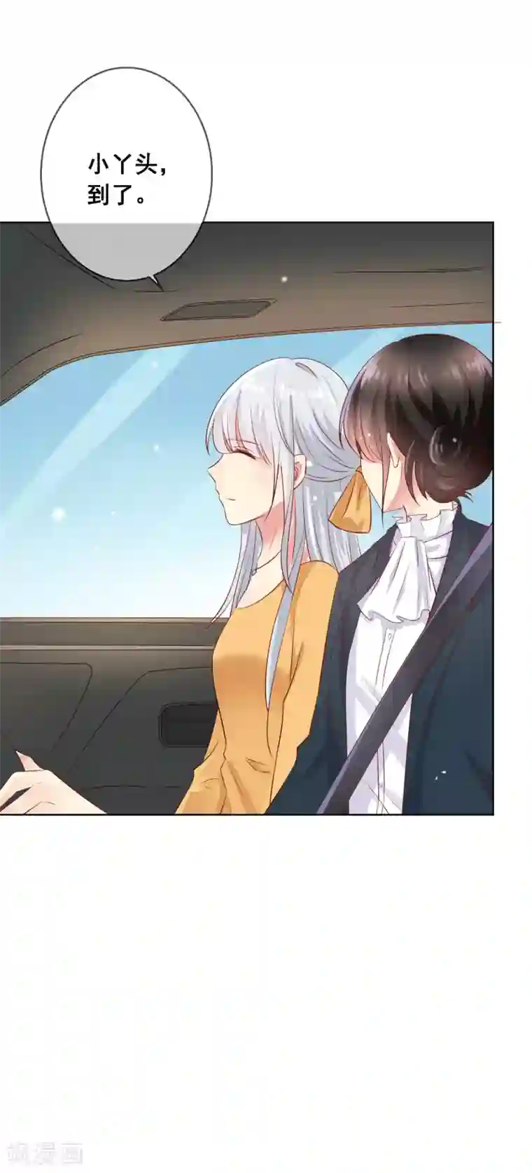 人气同桌是只猫第92话 无法成为情侣的命运