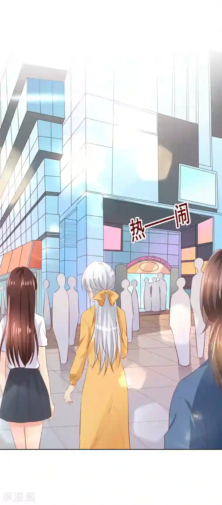 人气同桌是只猫第92话 无法成为情侣的命运