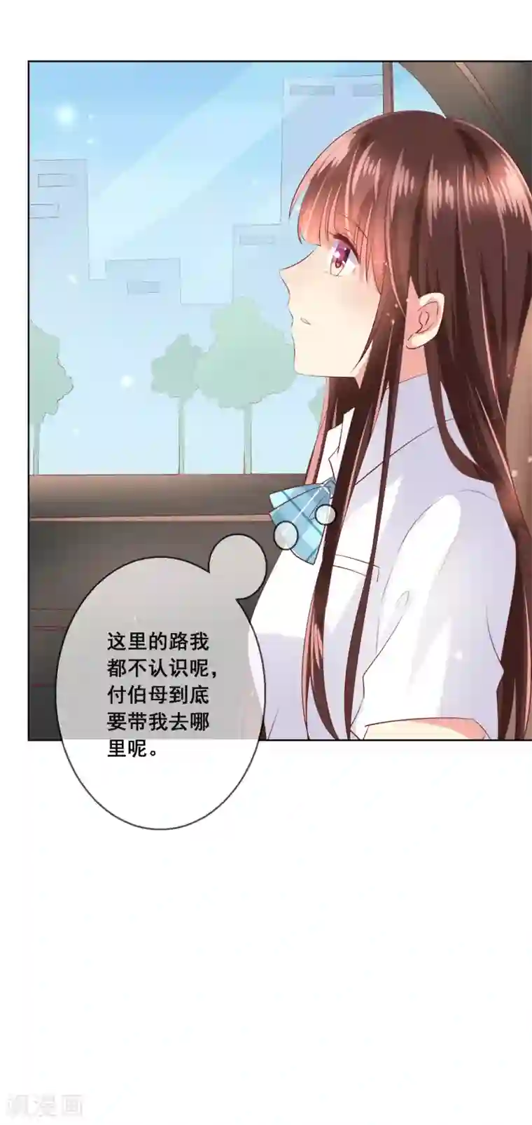 人气同桌是只猫第92话 无法成为情侣的命运