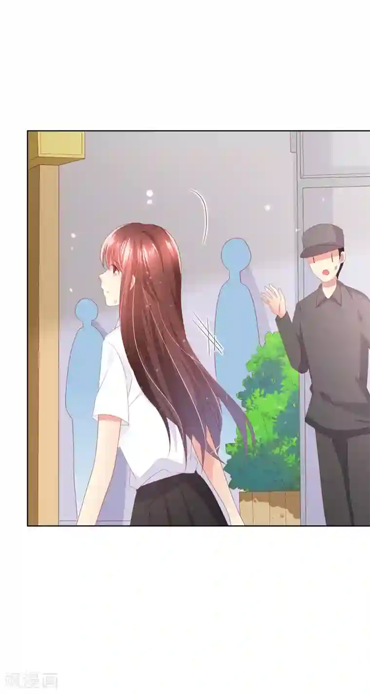 人气同桌是只猫第93话 老师终于要出手了