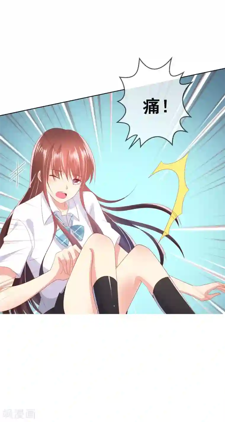 人气同桌是只猫第93话 老师终于要出手了