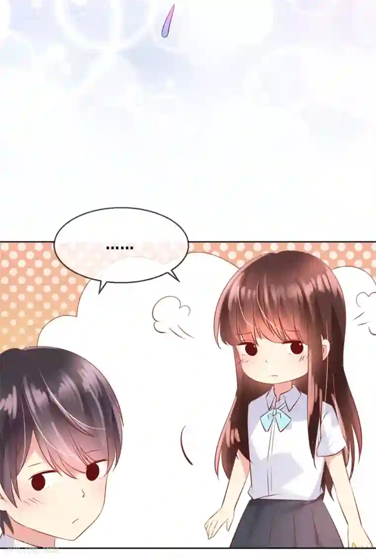 人气同桌是只猫第94话 来一个甜甜的公主抱吧！