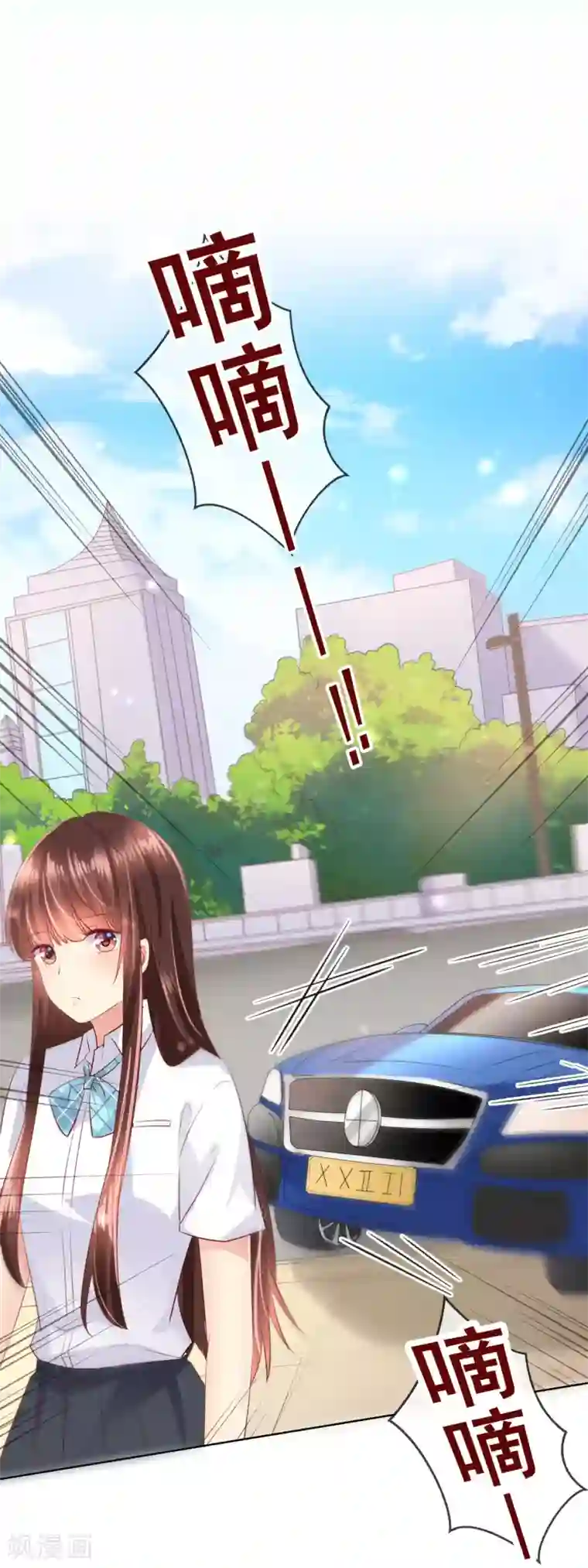 人气同桌是只猫第94话 来一个甜甜的公主抱吧！