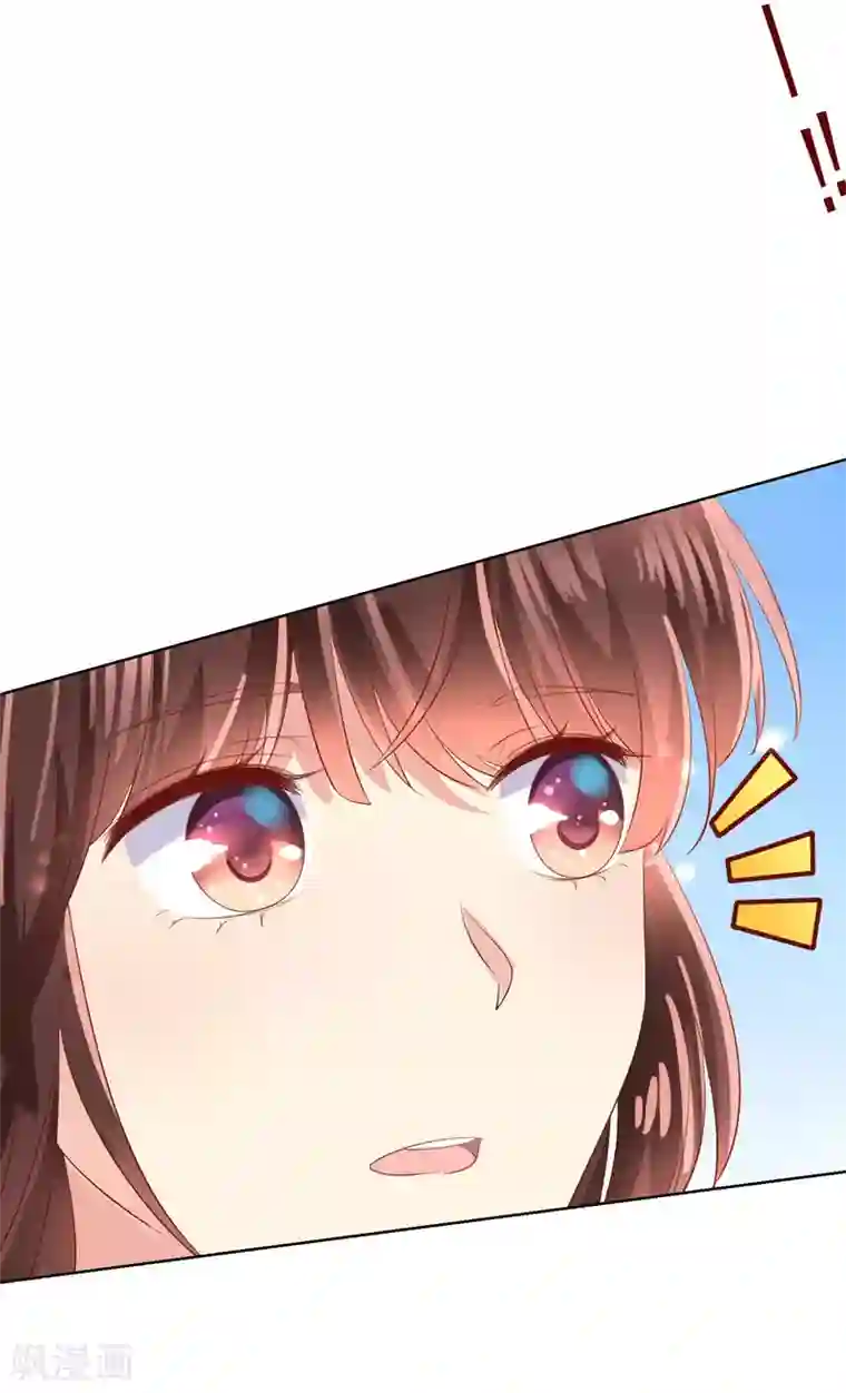 人气同桌是只猫第94话 来一个甜甜的公主抱吧！