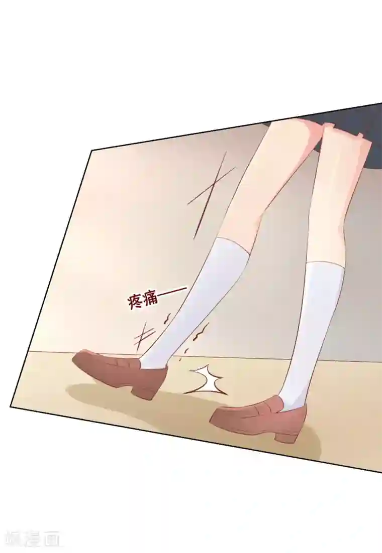 人气同桌是只猫第94话 来一个甜甜的公主抱吧！