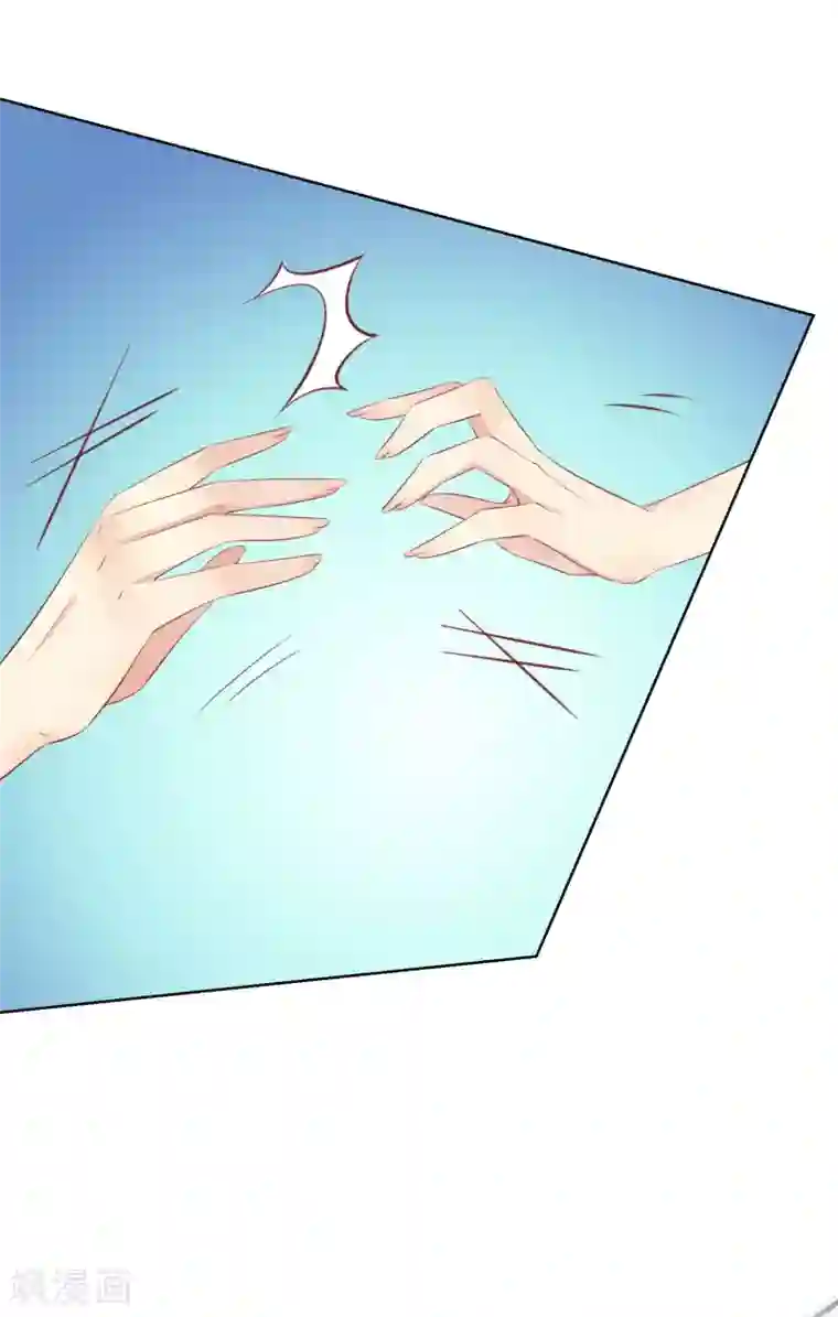 人气同桌是只猫第94话 来一个甜甜的公主抱吧！