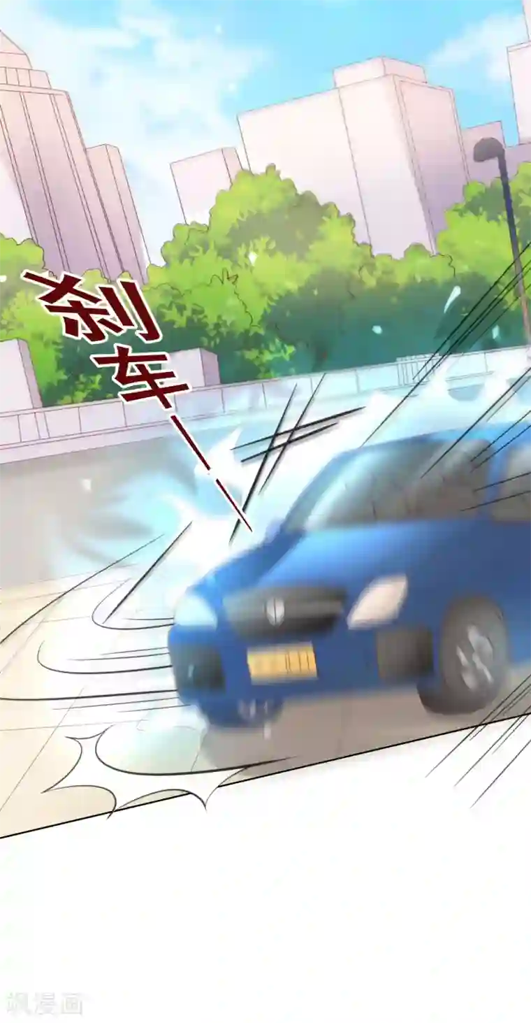 人气同桌是只猫第94话 来一个甜甜的公主抱吧！