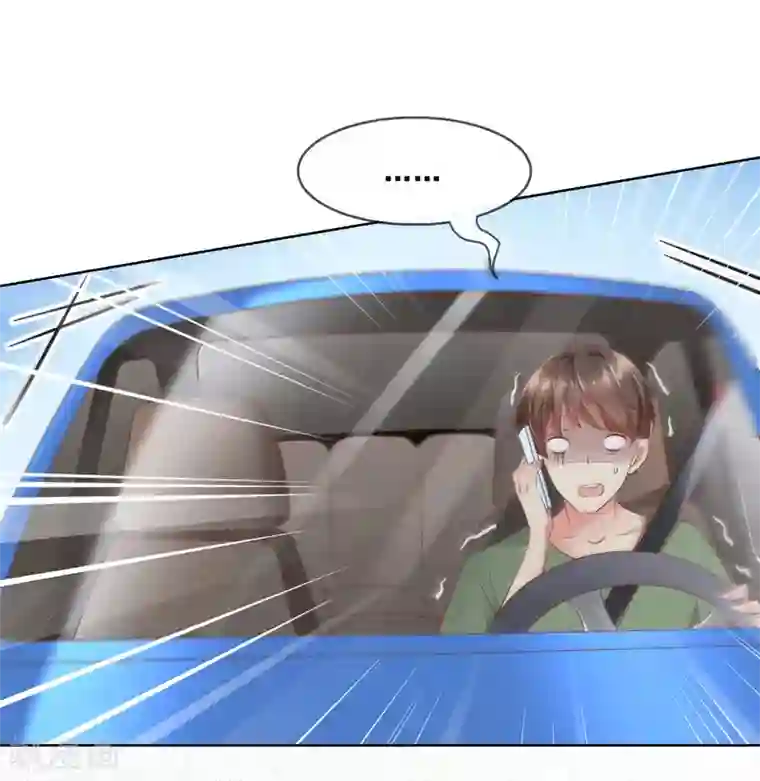 人气同桌是只猫第94话 来一个甜甜的公主抱吧！