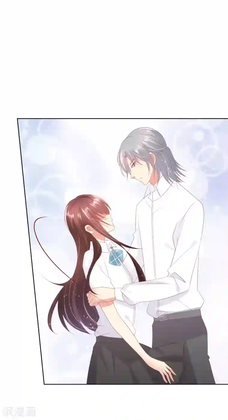 人气同桌是只猫第95话 失控的付暖酒同学