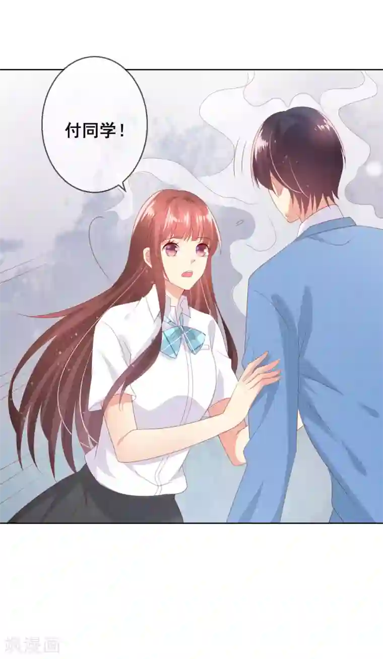 涨精装满肚子轮流