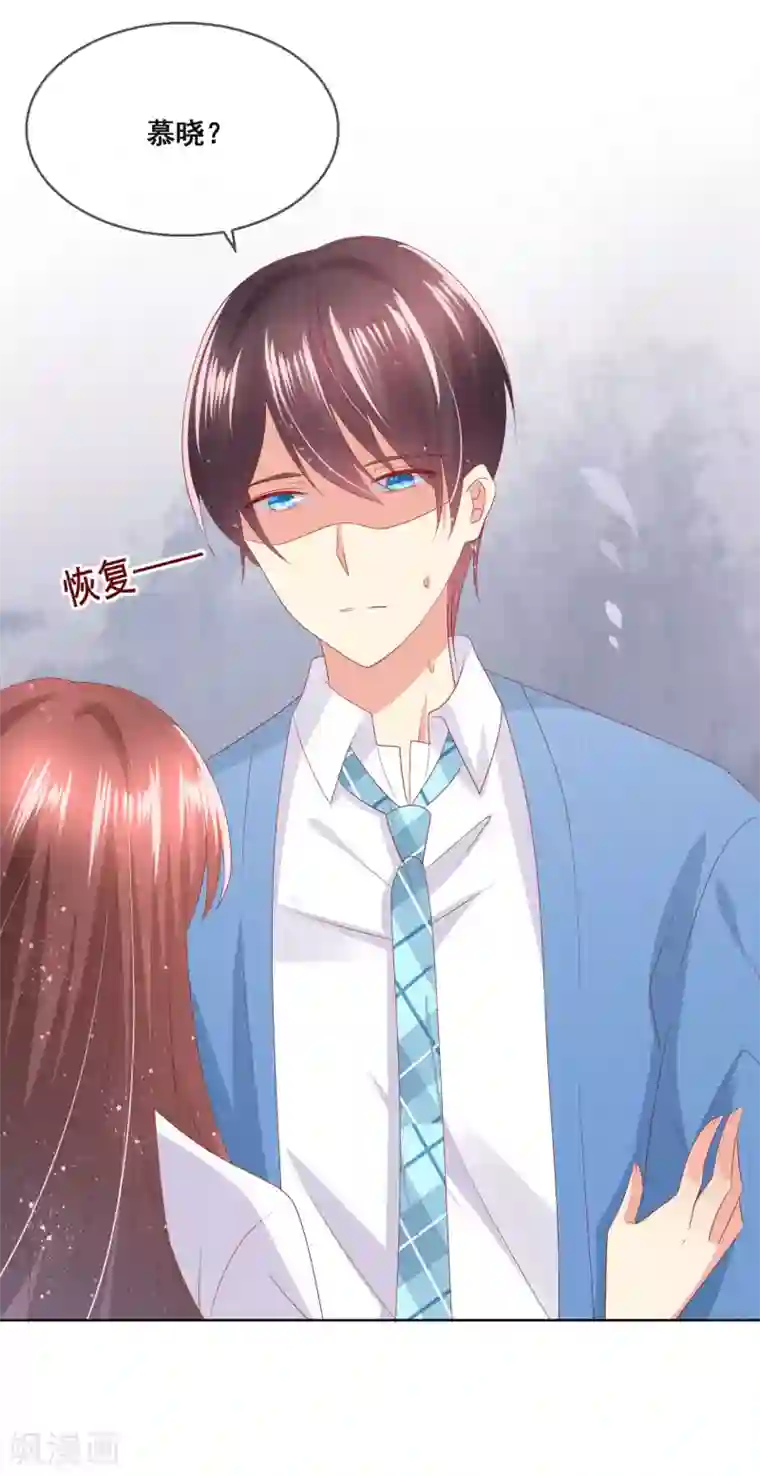 涨精装满肚子轮流